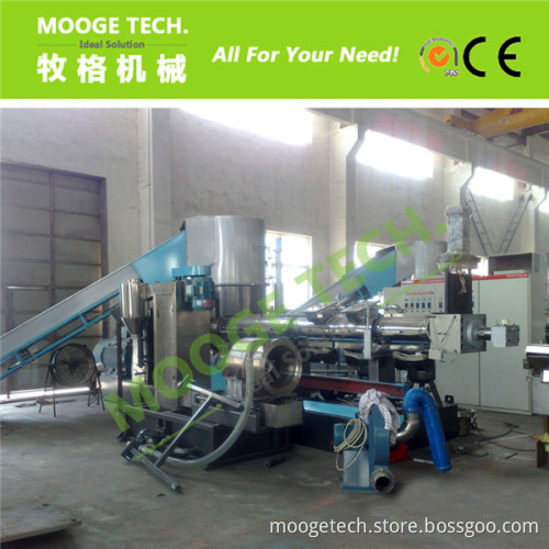 Waste PP PE Film Pelletizing Line (SJ series)